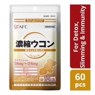 AFC Japan Turmeric Concentrated Extract for Natural Detox