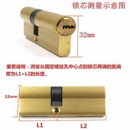 Security Door Lock Cylinder Complete Lock Cylinder Replacement Universal Lock Cylinder Old-style Loc