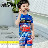 Short-Sleeved Car Swimsuit + Pants + Hat
