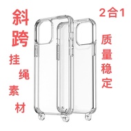 iphone 16 plus casing funny phone case iphone jellycat casing iphone 16 pro casing iphone 16 pro cas