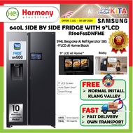【𝐅𝐑𝐄𝐄 𝐃𝐄𝐋𝐈𝐕𝐄𝐑𝐘 𝐊𝐋】SAMSUNG 594L Side By Side Inverter 𝐁𝐄𝐒𝐏𝐎𝐊𝐄 Fridge RS90F65DNFME I 9" LCD I Water Di