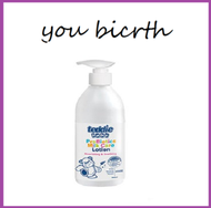 Cosway Teddie® Baby Probiotics Milk Care Lotion