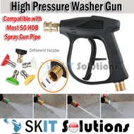 【SKIT SG】1000ml HDB / Condo Snow Foam Cannon Lance Large Bottle Sprayer for MSCP Car Wash Pressure W