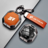 Suitable for 2026 CHERY JETOUR T2 Key Cover Dedicated JETOUR T2 Modified Accessories Key Cover