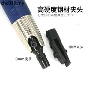 Speed Leopard 08E Ultrasonic Air File 09E Reciprocating Pneumatic File 06K Trimming File 03K Polishi