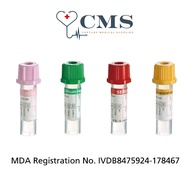 MDA Approved Micro Blood Collection Tube 100's EDTA/Heparin/SST/Plain with Clot Activator