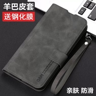 Suitable for iqooneo9spro+Phone Case iq00neo9pr0 Protective Case iqoone08por Shock-resistant iqqonoe