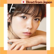 Koshiba Fuka Photobook "F" [Japan Shipped]