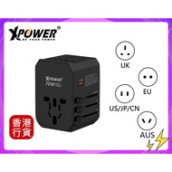 ✅行貨|✅有單|✅門市自取/寄貨  XPOWER-TA70 6輸出 PD/PPS 70W GAN旅行轉插 (BLACK) #TA70-BK