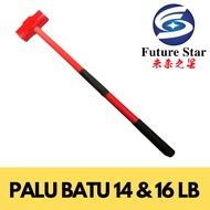 Hammer Stone Hammer Bodem Bobok Concrete Hammer Fiber Handle 14LB & 16LB