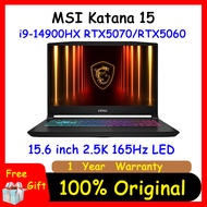 MSI Katana 15 i9-14900HX RTX5070/RTX5060 15.6 inch 2.5K 165Hz LED MSI Gaming Laptop