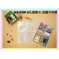 A5/25K 6-Hole Game Card.dinosaur Card Inner Page/5 Sheets In/Transparent Card/Polaroid/Card Peripher