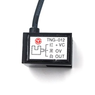 Elevator Door Machine Photoelectric Switch TNG-012 Photoelectric Sensor Door Machine Speed Change Sw