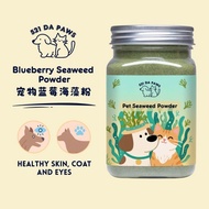 521 Da Paws Pet Supplement Blueberry & Seaweed Powder 200g for Dog & Cat / Shiny Skin & Brighter Eye