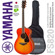 Yamaha FS820 กีตาร์โปร่ง 41 นิ้ว ทรง Concert ไม้แท้ท็อปโซลิดสปรูซ/มะฮอกกานี เคลือบเงา + แถมฟรีกระเป๋