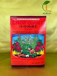 CROP GIANT 15-15-30+ME/19-19-19+ME High Grade Water Soluble Foliar Fertilizer 1 kilo (Aldiz)