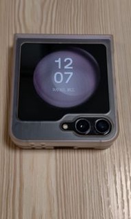 Samsung Z flip 5 512gb