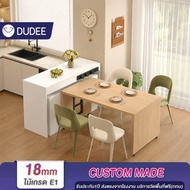 DUDEE โต๊ะทานข้าว เคาน์เตอร์ครัว รุ่น TBFB-3 ประหยัดพื้นที่ (ติดตั้งฟรี) **อ่านเนื้อหารายละเอียด** ส