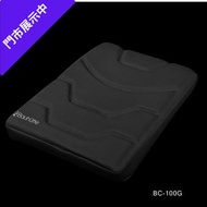 (包送順豐站) 現貨 另有自取優惠 行貨 Bauhutte Gaming Zabuton BC-100G 坐墊 遊戲椅墊 人體工學辦公椅坐墊 電競椅坐墊 電腦椅坐墊 電競梳化坐墊