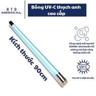 [Combo Bulb + White Trough] Disinfection Light Bulb UVC Quartz Ultraviolet Sterilization Light Bulb 