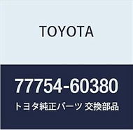 Genuine Toyota Parts Charcoal Canister Outlet Hose Land Cruiser PRADO Part Number 77754-60380
