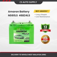 Amaron Go NS60LS NS60L 46B24LS Car Battery MF for Toyota Vios, Honda C/H-RV, Civic, Nissan Almera an