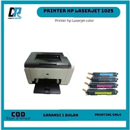printer hp Laserjet 2025