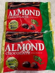 Almond chocolate (Product of Japan)