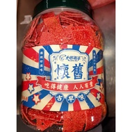 Daejeon Ocean Spicy Fish Fillet Cod Red Ayu 600g/Can