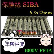 Imported Fuse SIBA 1000V FF1A Ceramic 6.3x32mm