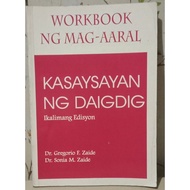 work book Ng mag aaral kasaysayan Ng daigdig