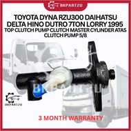 TOYOTA DYNA RZU300 DAIHATSU DELTA HINO DUTRO 7TON LORRY 1995 TOP CLUTCH PUMP CLUTCH MASTER CYLINDER 