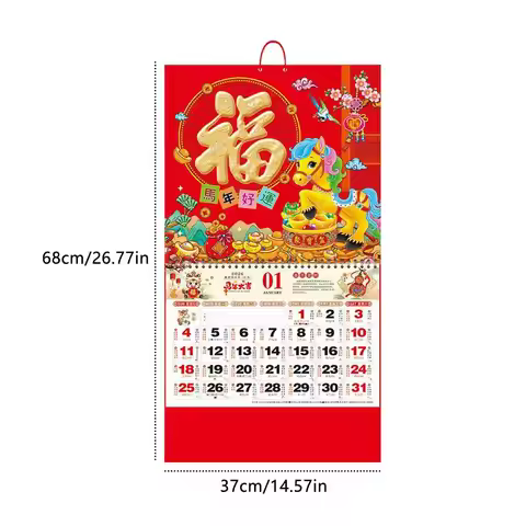 2026 Year The Horse Wall Calendars Chinese Lunar Date Calendar Chinese Lunar Tearable Pages Lucky Ch