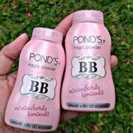 The Best-Selling ponds Powder