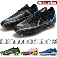 Nike_Kasut Bola Sepak Football boots Bola children soccer shoes Football field grass shoes