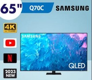 Samsung 65吋 65inch Q70C QLED 4K 120HZ HDR Smart TV 量子點 智能電視