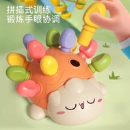 Baby Concentration Training Toys 1-3 Years Old Baby Rattle Bell 6 Months Early Education Educational