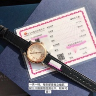 [Authentic Original Order Original Box Packaging] Chopard Chopard New Style Black Strap Happy Diamon
