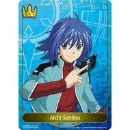 [Vanguard printed article] Aichi Sendou Deck (English)