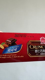 台灣代購 義美 杏仁巧克力酥片