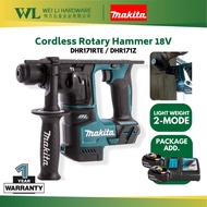 Makita DHR171RTE DHR171Z Cordless Rotary Hammer 18V / cordless hammer drill 3in1 hammer drill battery / makita orginal