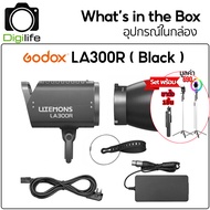 Godox LED Litemons LA150R LA200R LA300R - RGB - Bowen Mount / Digilife Thailand
