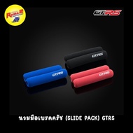 Clutch Brake Hand Gloves (SLIDE PACK) GTRS