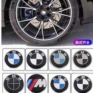 1pcs BMW Wheel Center Hub Cap Car Tire Rim Caps Replacement For Most Model 56mm & 60mm & 68mm