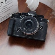相機配件尼康zf手柄保護套NIKON ZF相機包手柄相機殼底座相機皮套