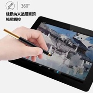 A062 多功能觸控筆 手機平板ipad觸屏 0.5mm黑色水墨筆