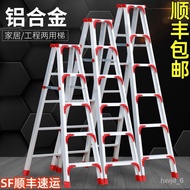 Aluminium Alloy Herringbone Ladder Ladder Household Folding Ladder Double Side Engineering Ladder Retractable Staircase