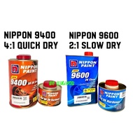 NIPPON NAX 2K 9600 2:1 / 9400 4:1 CAR AUTOMOTIVE CAR CLEAR COAT 1L SET CLEARCOAT