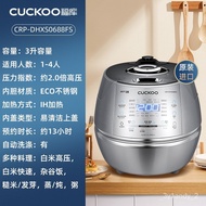 【TikTok】#CUCKOOCuckoo South Korea ImportedihPressure Electric Cookers Multi-Functional Household Intelligent Rice Cooker