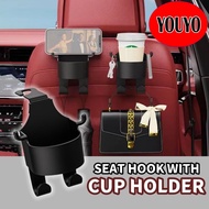 (1 PCS)Car Seat Hook with Cup Holder Car Headrest Organizer Phone Holder Multifunctional Drink Pocke